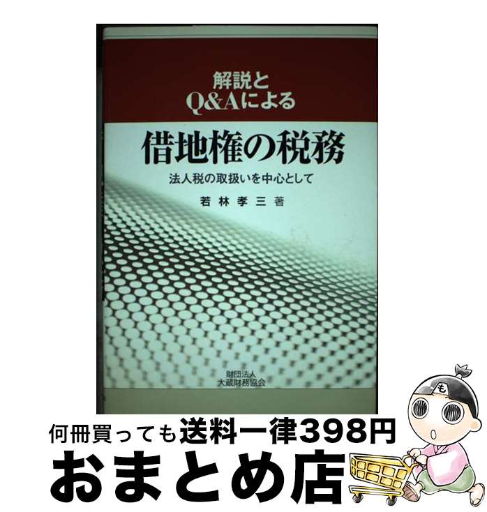 š ϸ̳ QAˤ / ӹ / ¢̳ [ñ]ؽв١