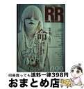 【中古】 ROCK AND READ 読むロックマガジン 099 / - / シンコーミュージック 単行本（ソフトカバー） 【宅配便出荷】