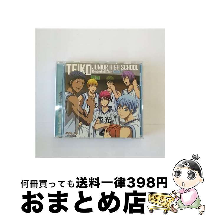 【中古】 TVアニメ『黒子のバスケ』帝光中学校シングル/CDシングル（12cm）/LACM-14330 / 黒子テツヤ(小野賢章),黄瀬涼太(木村良平),緑間真太郎(小野大輔),青峰大輝( / [CD]【宅配便出荷】