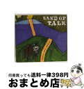 EANコード：5016958101428■通常24時間以内に出荷可能です。※繁忙期やセール等、ご注文数が多い日につきましては　発送まで72時間かかる場合があります。あらかじめご了承ください。■宅配便(送料398円)にて出荷致します。合計3980円以上は送料無料。■ただいま、オリジナルカレンダーをプレゼントしております。■送料無料の「もったいない本舗本店」もご利用ください。メール便送料無料です。■お急ぎの方は「もったいない本舗　お急ぎ便店」をご利用ください。最短翌日配送、手数料298円から■「非常に良い」コンディションの商品につきましては、新品ケースに交換済みです。■中古品ではございますが、良好なコンディションです。決済はクレジットカード等、各種決済方法がご利用可能です。■万が一品質に不備が有った場合は、返金対応。■クリーニング済み。■商品状態の表記につきまして・非常に良い：　　非常に良い状態です。再生には問題がありません。・良い：　　使用されてはいますが、再生に問題はありません。・可：　　再生には問題ありませんが、ケース、ジャケット、　　歌詞カードなどに痛みがあります。