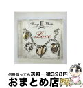 【中古】 Love ボーイズ・II・メン / Boyz II Men / Super D [CD]【宅配便出荷】