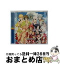 【中古】 携帯アプリゲーム『アイドリッシュセブン』「NATSU☆しようぜ!」/CDシングル(12cm)/LACM-14501 / IDOLiSH7, 小野賢章,...