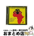 【中古】 Celebration： Best of Osibisa オシビサ / Osibisa / Aim Records [CD]【宅配便出荷】