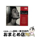 【中古】 ビゼー:歌劇「カルメン」全曲/CD/TOCE-13591 / カラス(マリア), ゲッタ(ニコライ), ルネ・デュクロ合唱団, マルス(ジャック), ...