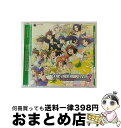 【中古】 The world is all one!!/CDシングル(12cm)/COCC-16443 / 765PRO ALLSTARS / 日本コロムビア ...