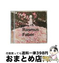 【中古】 ソー・ファー3/CD/VICP-64807 / ラスマス・フェイバー, アンディー・デュグイッド, バンガナ, リア, DJカワサキ, スタジオ・アパートメント, カスケイド&デッド / [CD]【宅配便出荷】