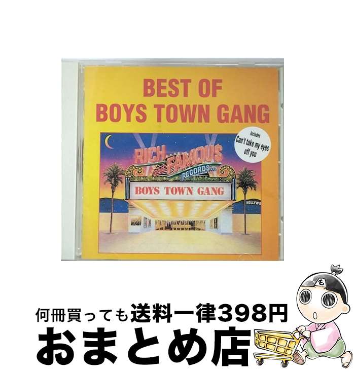 【中古】 君の瞳に恋してる～ベスト・オブ・ボーイズ・タウン・ギャング/CD/VICP-23161 / ボーイズ・タウン・ギャング / ビクターエンタテインメント [CD]【宅配便出荷】