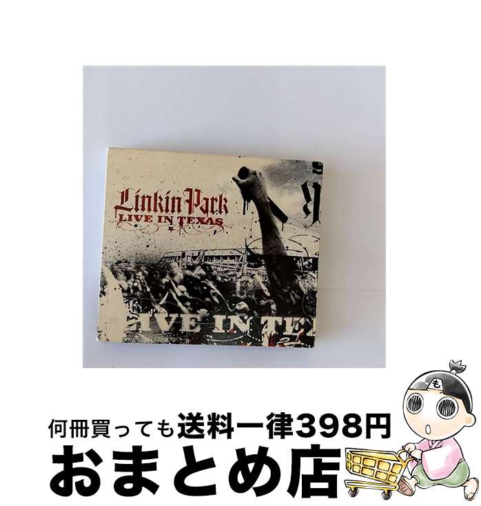 【中古】 ライヴ・イン・テキサス/CD/WPZR-30036 / リンキン・パーク / ワーナーミュージックジャパン [CD]【宅配便出荷】