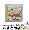 【中古】 おーぷん☆きゃんばす/CDシングル（12cm）/LASM-4148 / ゆの(阿澄佳奈), 宮子(水橋かおり), ヒロ(後藤邑子), 沙英(新谷良子), 乃莉(原田ひとみ), なずな(小見 / [CD]【宅配便出荷】