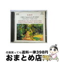 EANコード：4945604544696■通常24時間以内に出荷可能です。※繁忙期やセール等、ご注文数が多い日につきましては　発送まで72時間かかる場合があります。あらかじめご了承ください。■宅配便(送料398円)にて出荷致します。合計3980円以上は送料無料。■ただいま、オリジナルカレンダーをプレゼントしております。■送料無料の「もったいない本舗本店」もご利用ください。メール便送料無料です。■お急ぎの方は「もったいない本舗　お急ぎ便店」をご利用ください。最短翌日配送、手数料298円から■「非常に良い」コンディションの商品につきましては、新品ケースに交換済みです。■中古品ではございますが、良好なコンディションです。決済はクレジットカード等、各種決済方法がご利用可能です。■万が一品質に不備が有った場合は、返金対応。■クリーニング済み。■商品状態の表記につきまして・非常に良い：　　非常に良い状態です。再生には問題がありません。・良い：　　使用されてはいますが、再生に問題はありません。・可：　　再生には問題ありませんが、ケース、ジャケット、　　歌詞カードなどに痛みがあります。発売日：2000年09月01日アーティスト：ベルント・グレムザー (ピアノ)/マリア・クリーゲル (チェロ)/ミヒャエル・ハラース (指揮者)/ニコラウス・エステルハージ・シンフォニア発売元：ナクソス・ジャパン(株)販売元：ナクソス・ジャパン(株)限定版：通常盤枚数：1曲数：-収録時間：-型番：8554469発売年月日：2000年09月01日