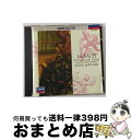 【中古】 バッハ：オルガン名曲集/CD/F00L-23026 / ハーフォード / [CD]【宅配便出荷】