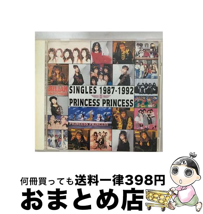 š SINGLES1987-1992/CD/SRCL-2435 / PRINCESS PRINCESS / ˡߥ塼å쥳 [CD]ؽв١