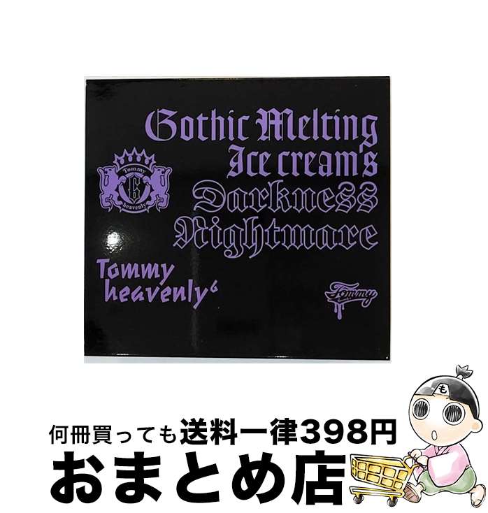 【中古】 Gothic　Melting　Ice　Cream’s　Darkness　Nightmare/CD/DFCL-1533 / Tommy heavenly6 / DefSTAR RECORDS(SME)(M) [CD]【宅配便出荷】