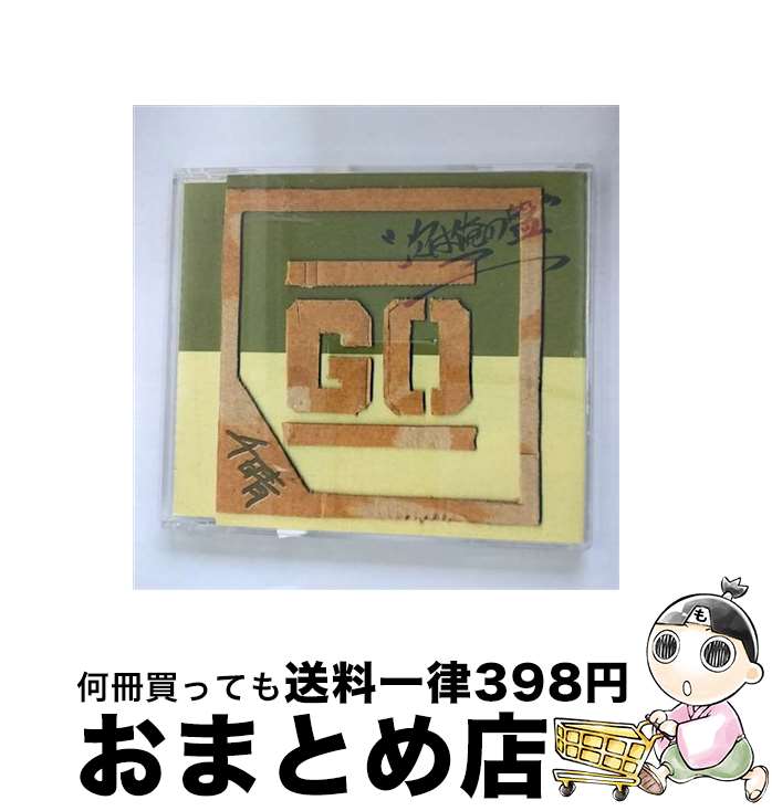 【中古】 GO/CDシングル（12cm）/XQEG-1001 / 千晴, KREVA / SPACE SHOWER MUSIC CD 【宅配便出荷】