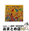 š World Playground 2 / Various Artists / Putumayo World Music [CD]ؽв١