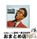 【中古】 HOMME/CD/ESCB-1222 / 大江千里 / エピックレコードジャパン CD 【宅配便出荷】