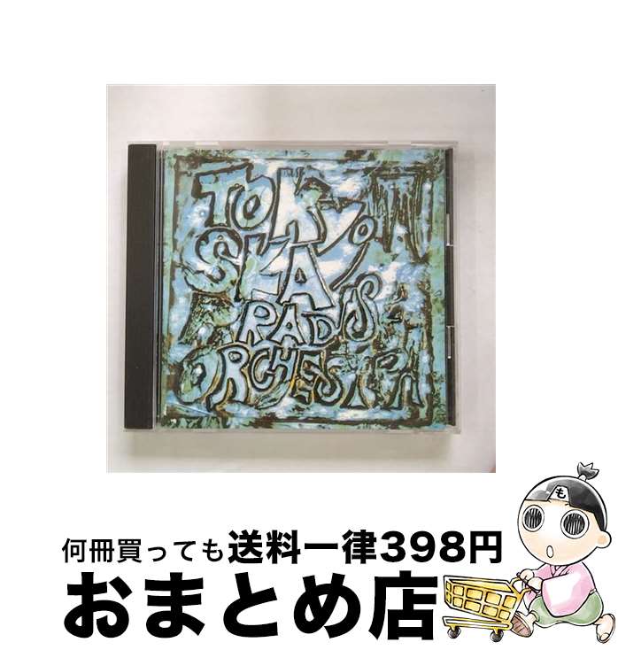 【中古】 PIONEERS/CD/ESCB-1348 / 東京スカパラダイスオーケストラ / エピックレコードジャパン [CD]【宅配便出荷】