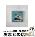 【中古】 どうよう4〜とんぼのめがね/CD/KICG-8104 / タンポポ児童合唱団, 高橋知子, 内藤友樹, 杉並児童合唱団, 真理ヨシコ, 松倉とし子, ...
