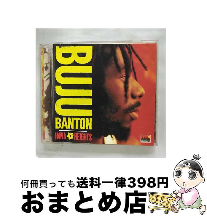 【中古】 Buju Banton ブジュバントン / Inna Heights / Buju Banton / Penthouse Records [CD]【宅配便出荷】