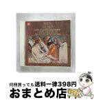 【中古】 バレンボイム／フォーレ・レクイエム/CD/TOCE-13240 / パリ管弦楽団 バレンボイム(ダニエル), アームストロング(シーラ), エディンバラ・フェスティヴァル合唱 / [CD]【宅配便出荷】