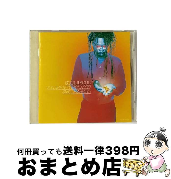 【中古】 ウィッシュ～ベスト・オブ・SOUL　II　SOUL/CD/VJCP-25075 / ソウル II ソウル / ヴァージン・ジャパン [CD]【宅配便出荷】