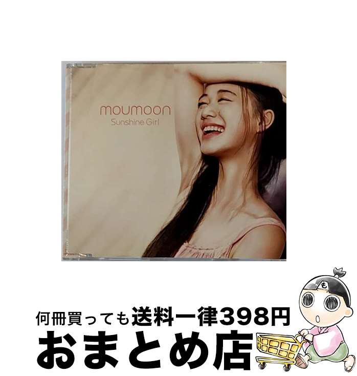 【中古】 Sunshine　Girl/CDシングル（12cm）/AVCD-31856 / moumoon / avex trax [CD]【宅配便出荷】