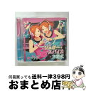 【中古】 「あんさんぶるスターズ