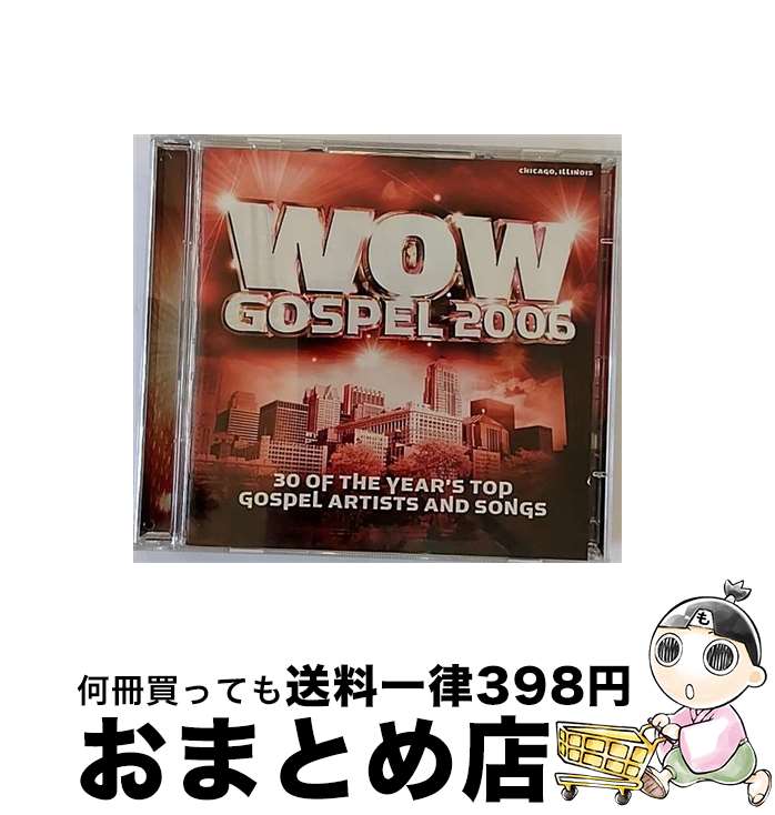 š Wow Gospel 2006 / Various Artists / Verity [CD]ؽв١