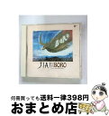 【中古】 慈愛/CD/TKCA-30691 / BORO / 徳間ジャパンコミュニケーションズ [CD]【宅配便出荷】