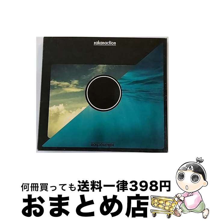 【中古】 sakanaction/CD/VIZL-519 / サカナクション / ビクターエンタテインメント [CD]【宅配便出荷】