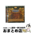 【中古】 Simply the Best Opera / Various Artists / Disky Records CD 【宅配便出荷】