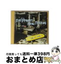 【中古】 CD Wisdom And Lies/Emperors New Clothes 輸入盤 / Emperors New Clothes / Acid J...