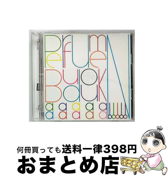 【中古】 Perfume『BUDOUKaaaaaaaaaaN！！！！！』/DVD/TKBA-1126 / 徳間ジャパンコミュニケーションズ [DVD]【宅配便出荷】