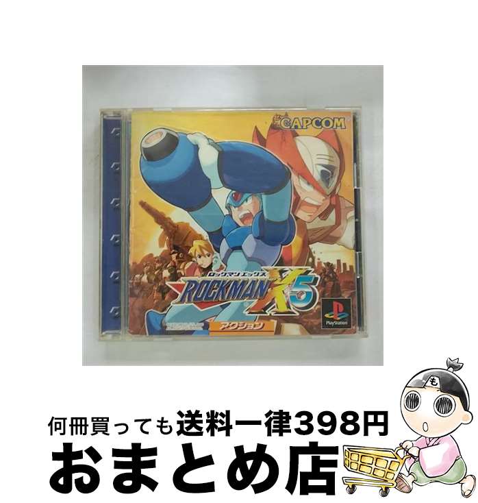 【中古】 ロックマンX5 PS / カプコン【宅配便出荷】