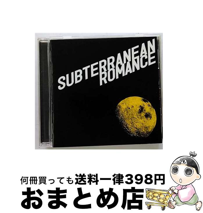 【中古】 SUBTERRANEAN　ROMANCE/CD/KSCL-1192 / DOES / キューンミュージック [CD]【宅配便出荷】