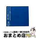 【中古】 DUG　OUT/CD/AMCW-4165 / THE BLUE HEARTS / イーストウエスト・ジャパン [CD]【宅配便出荷】