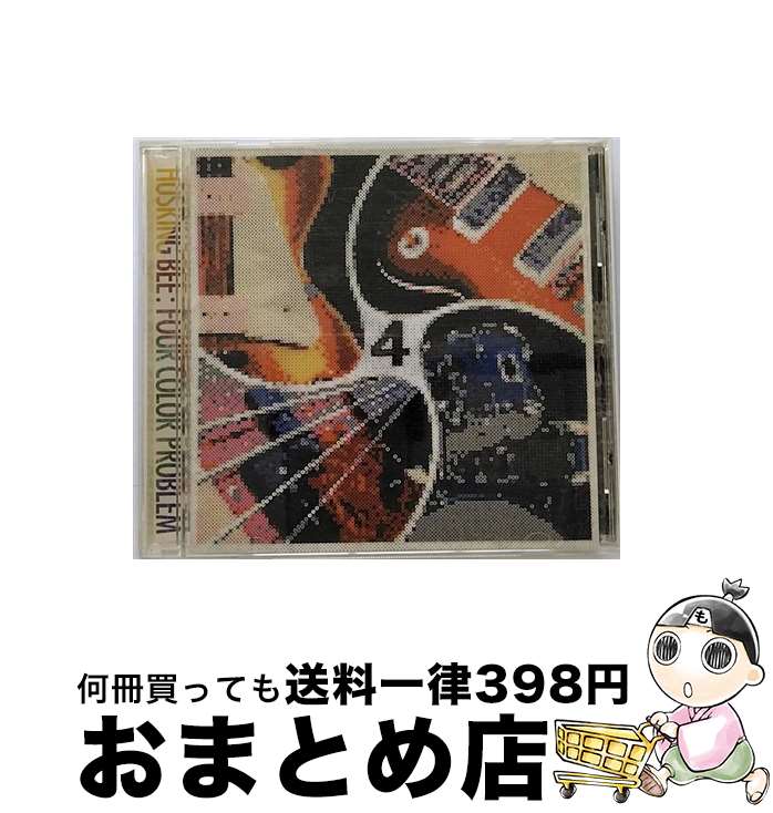 【中古】 FOUR　COLOR　PROBLEM/CD/TFCC-88167 / HUSKING BEE / トイズファクトリー [CD]【宅配便出荷】