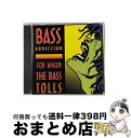 EANコード：0054291884924■通常24時間以内に出荷可能です。※繁忙期やセール等、ご注文数が多い日につきましては　発送まで72時間かかる場合があります。あらかじめご了承ください。■宅配便(送料398円)にて出荷致します。合計3980円以上は送料無料。■ただいま、オリジナルカレンダーをプレゼントしております。■送料無料の「もったいない本舗本店」もご利用ください。メール便送料無料です。■お急ぎの方は「もったいない本舗　お急ぎ便店」をご利用ください。最短翌日配送、手数料298円から■「非常に良い」コンディションの商品につきましては、新品ケースに交換済みです。■中古品ではございますが、良好なコンディションです。決済はクレジットカード等、各種決済方法がご利用可能です。■万が一品質に不備が有った場合は、返金対応。■クリーニング済み。■商品状態の表記につきまして・非常に良い：　　非常に良い状態です。再生には問題がありません。・良い：　　使用されてはいますが、再生に問題はありません。・可：　　再生には問題ありませんが、ケース、ジャケット、　　歌詞カードなどに痛みがあります。