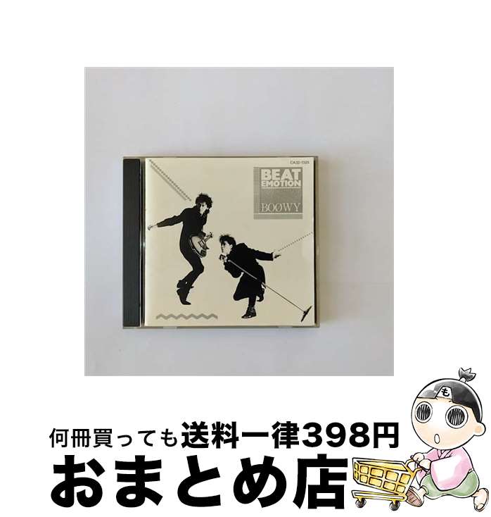 【中古】 BEAT　EMOTION/CD/CA32-1325 / BOΦWY / EMIミュージック・ジャパン [CD]【宅配便出荷】