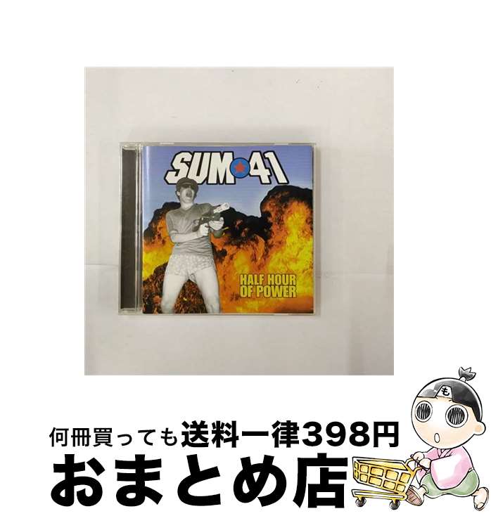 【中古】 ハーフ・アワー・オブ・パワー/CD/UICL-1020 / SUM 41 / ユニバーサル インターナショナル [CD]【宅配便出荷】