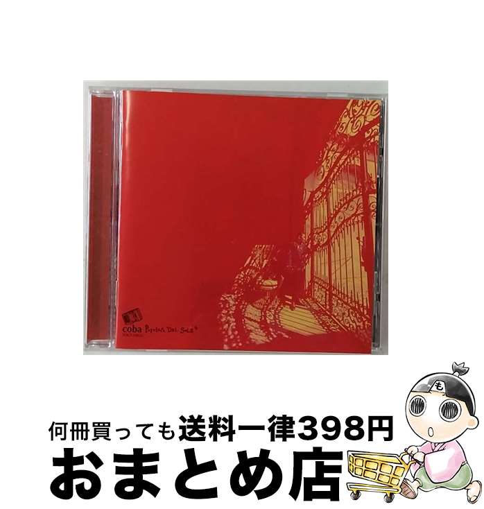 【中古】 太陽のポスティーノ/CD/TOCT-24622 / 小林靖宏, 戸川純 / EMIミュージック・ジャパン [CD]【宅配便出荷】