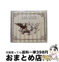 【中古】 truth／風の向こうへ/CDシングル（12cm）/JACA-5113 / 嵐 / ジェイ・ストーム [CD]【宅配便出荷】