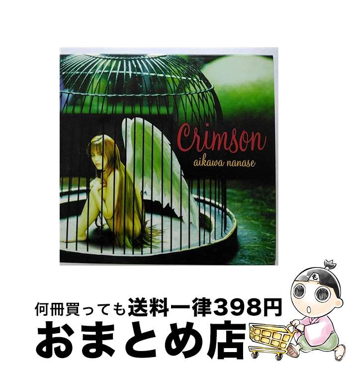 【中古】 crimson/CD/CTCR-18008 / 相川七瀬 / カッティング・エッジ [CD]【宅配便出荷】