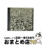 š Listen Without Prejudice 硼ޥ / George Michael / Sony [CD]ؽв١