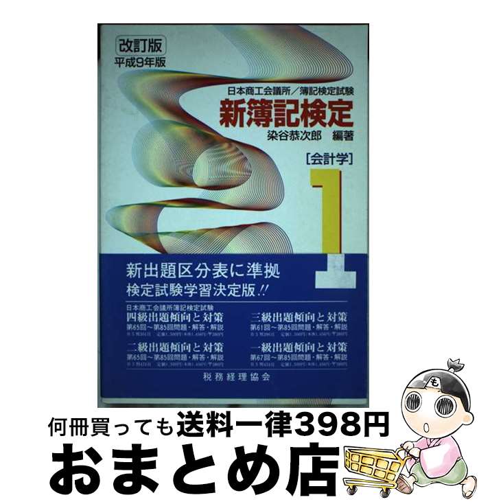 š 1׳ / ̳ / ̳ [ñ]ؽв١