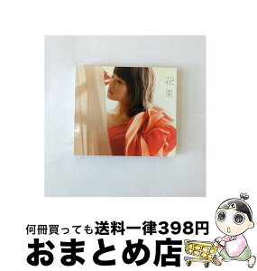 š «/CD󥰥12cm/AVCD-31880 / ǵ / ٥å󥿥ƥ [CD]ؽв١