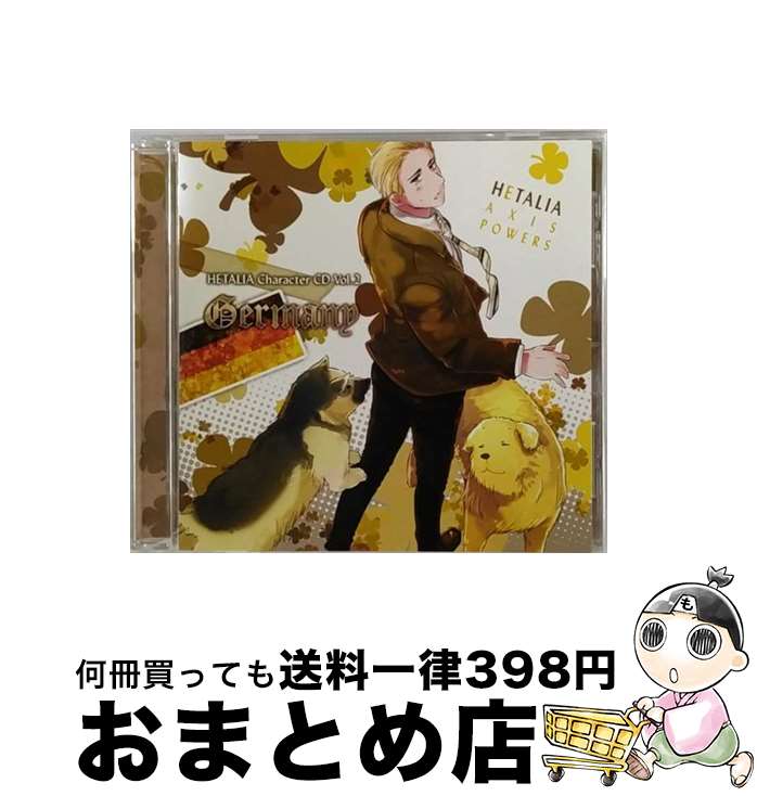 【中古】 ヘタリア　キャラクターCD　Vol．2　ドイツ/CDシングル（12cm）/MFCZ-3002 / ドイツ(安元洋貴), 安元洋貴 / メディアファクトリー [CD]【宅配便出荷】