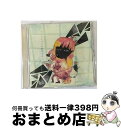 【中古】 フィクションを科学する/CD/PECFー7001 / アルカラ / ブルースインターアクションズ [CD]【宅配便出荷】