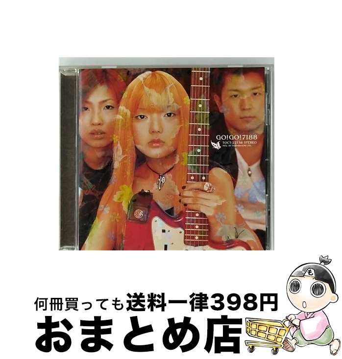 【中古】 あぁ青春/CDシングル（12cm）/TOCT-22158 / GO!GO!7188 / EMIミュージック・ジャパン [CD]【宅配便出荷】