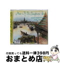 【中古】 green music vol usic of the chaophraya river タイ・癒し音楽cd / / [CD]【宅配便出荷】